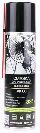 Силикон смазка VK 06